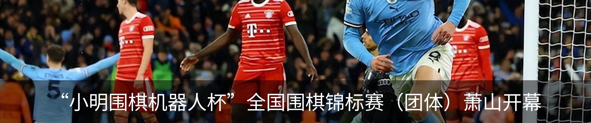 资讯中心