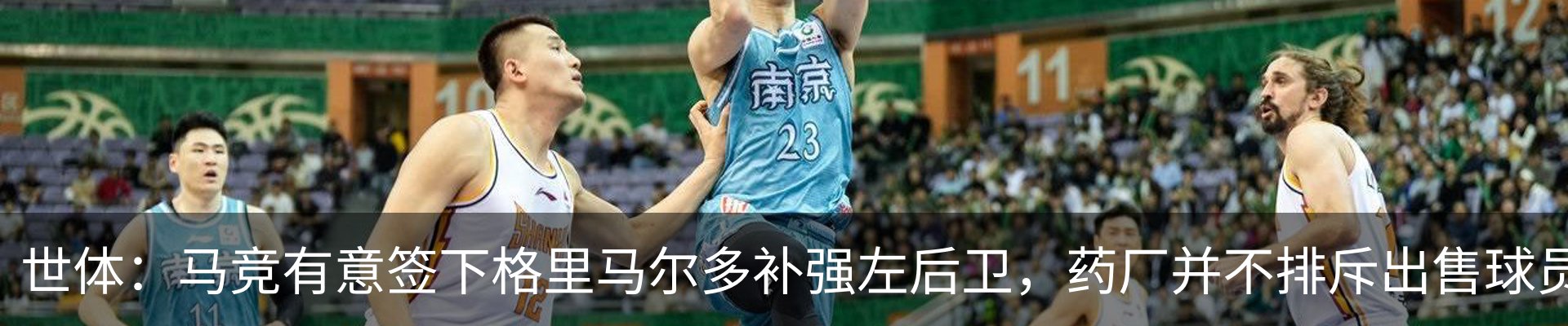资讯中心