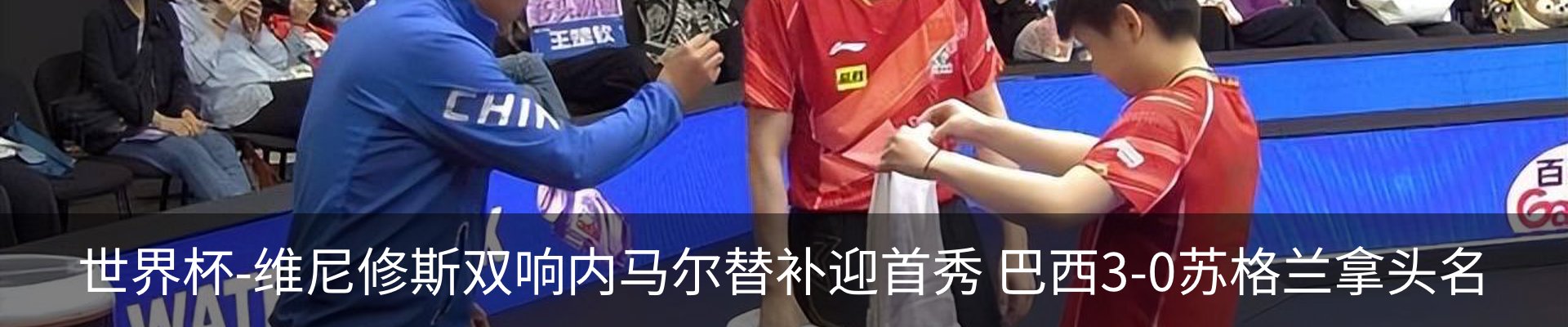 资讯中心