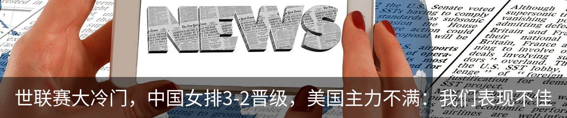 资讯中心