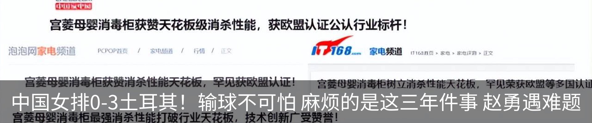 资讯中心