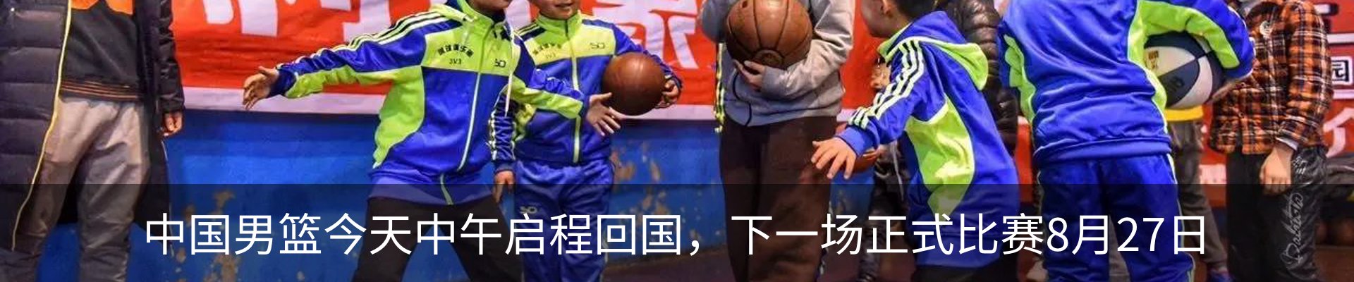 资讯中心