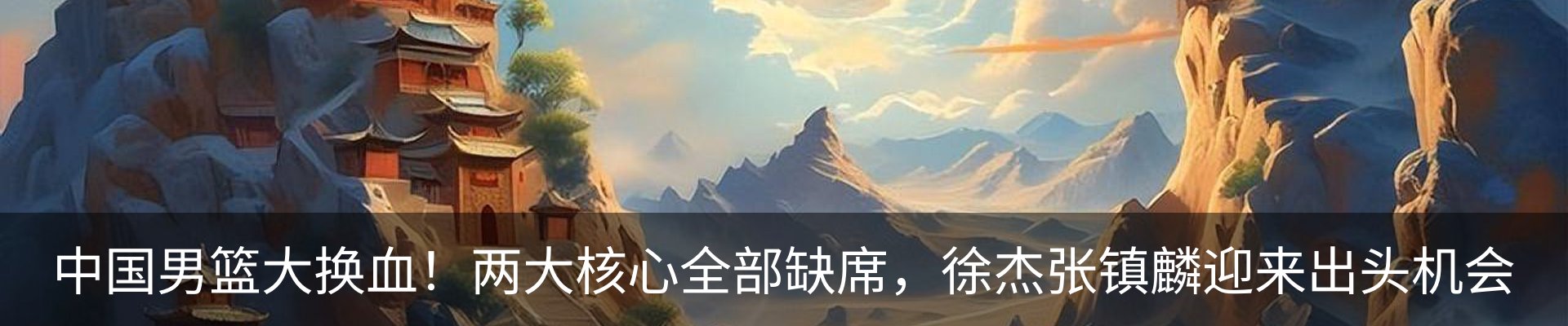 资讯中心