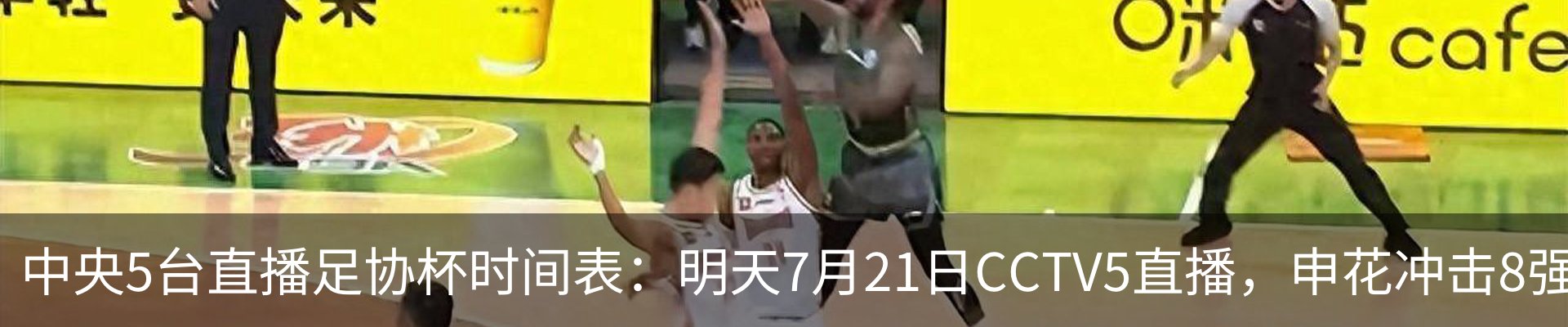 资讯中心