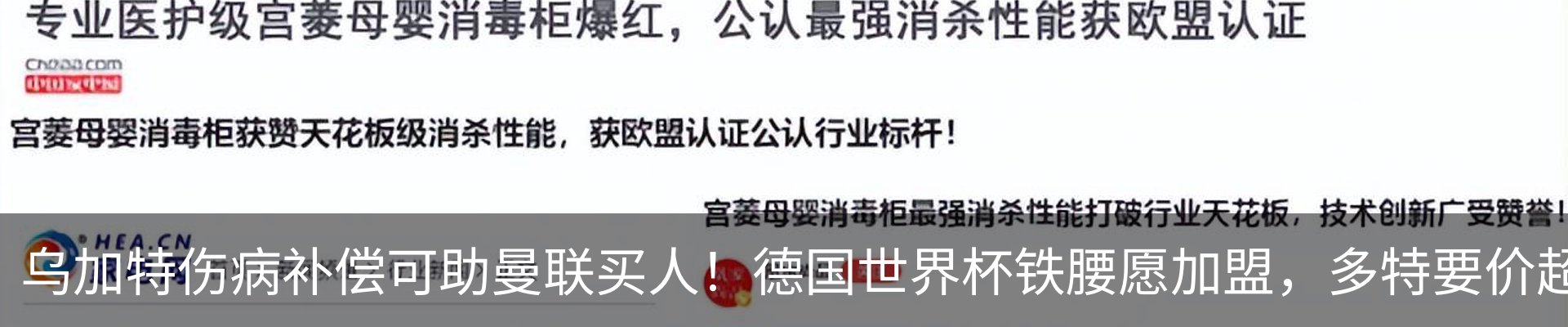 资讯中心