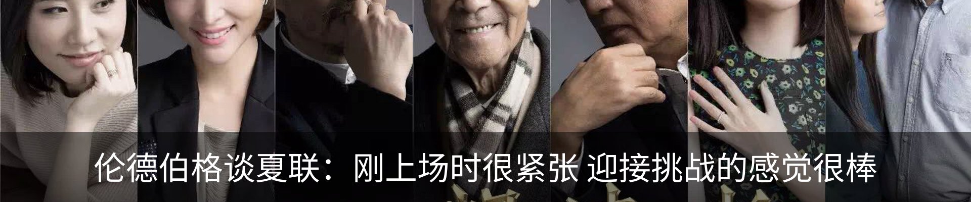 资讯中心