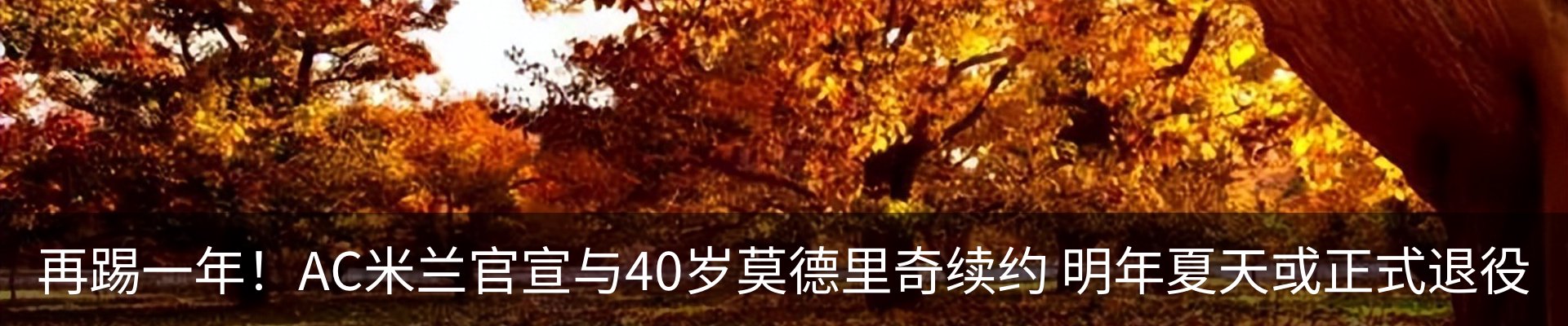 资讯中心