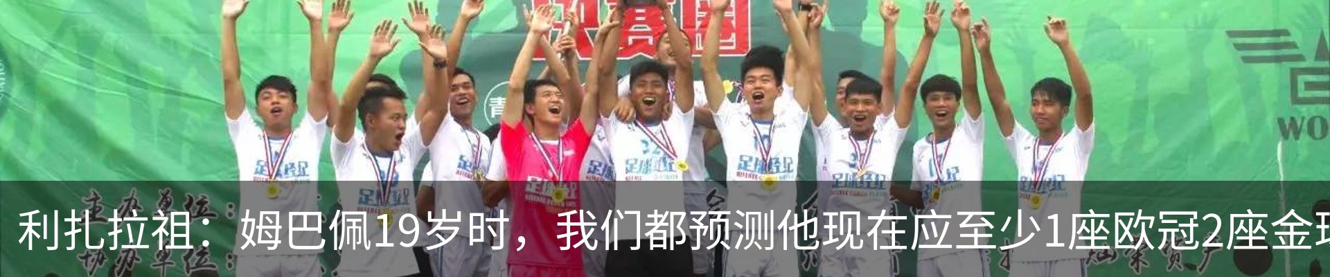 资讯中心