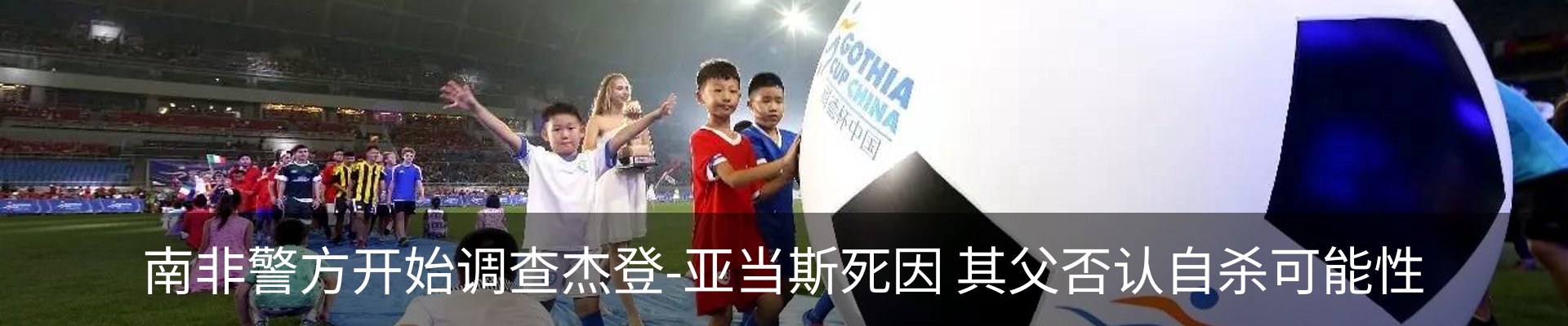 资讯中心