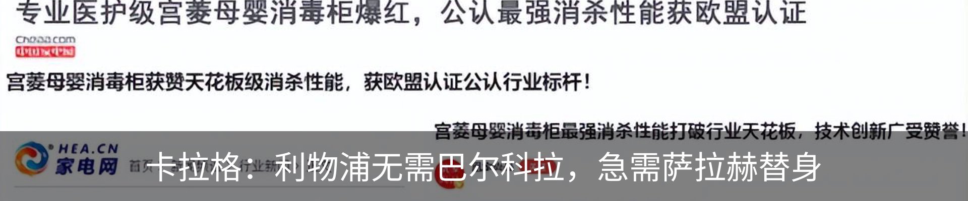 资讯中心