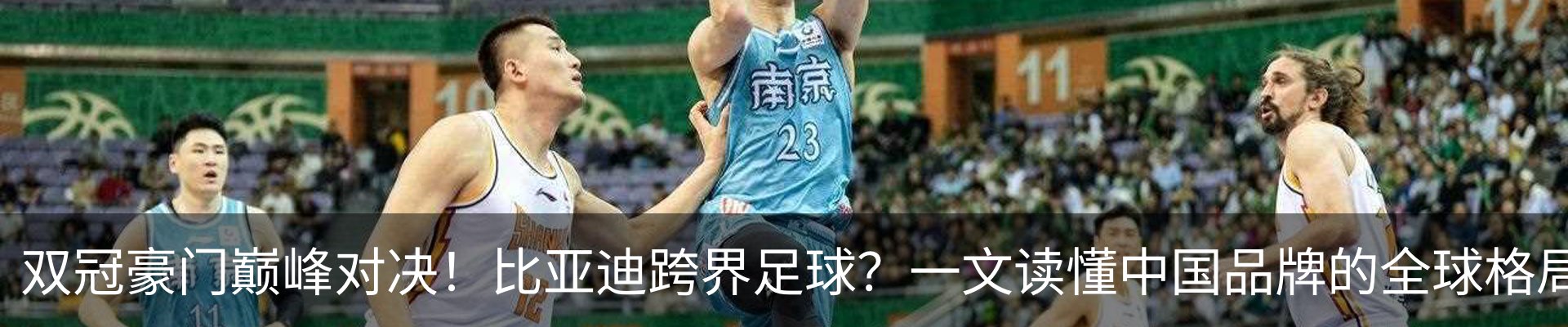 资讯中心