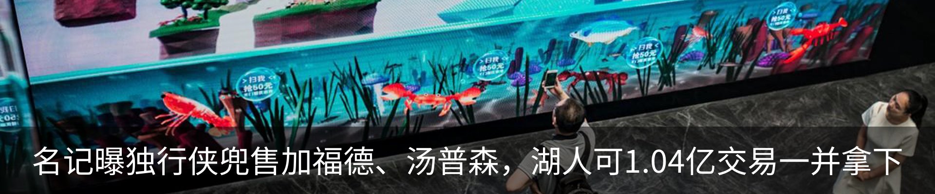 资讯中心