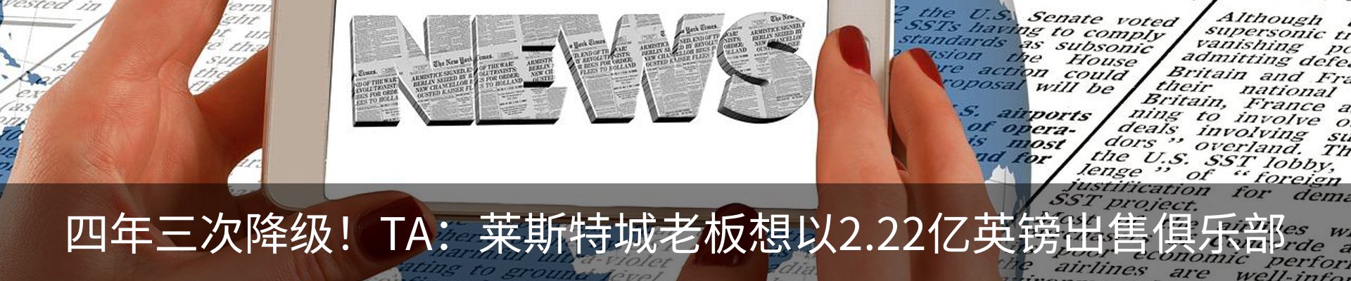 资讯中心