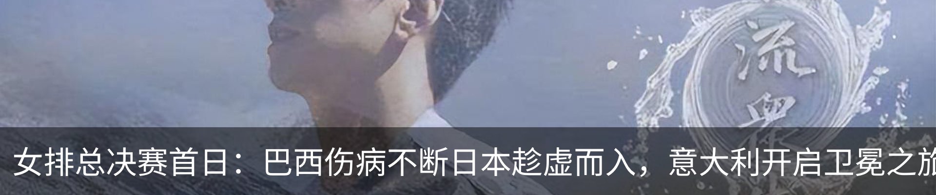 资讯中心