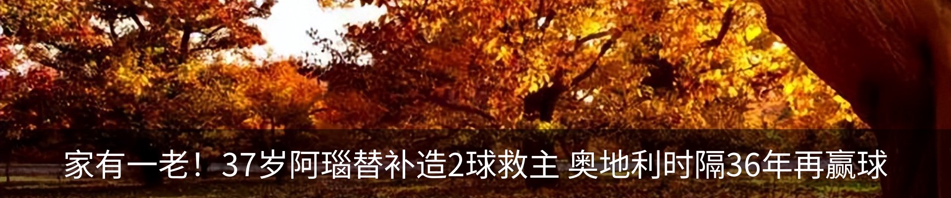 资讯中心
