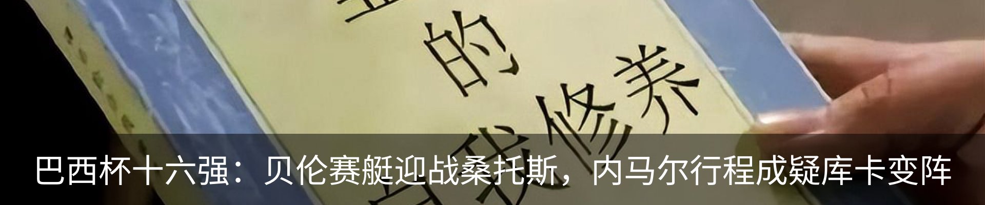 资讯中心