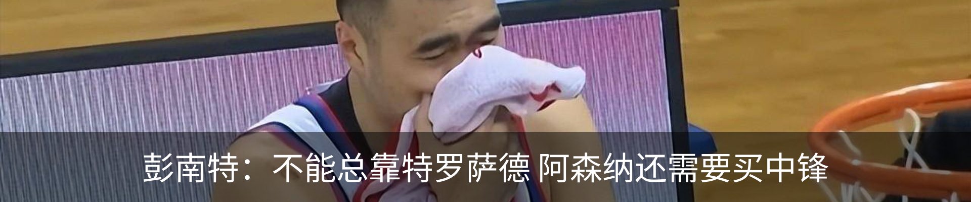 资讯中心