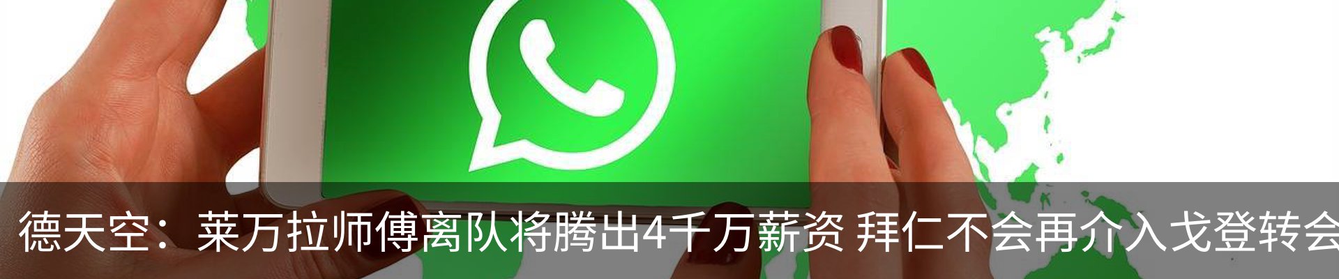 资讯中心