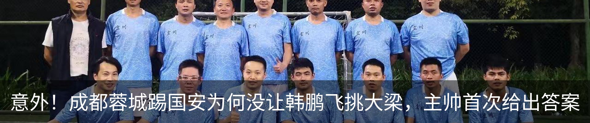 资讯中心