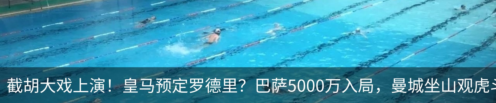 资讯中心