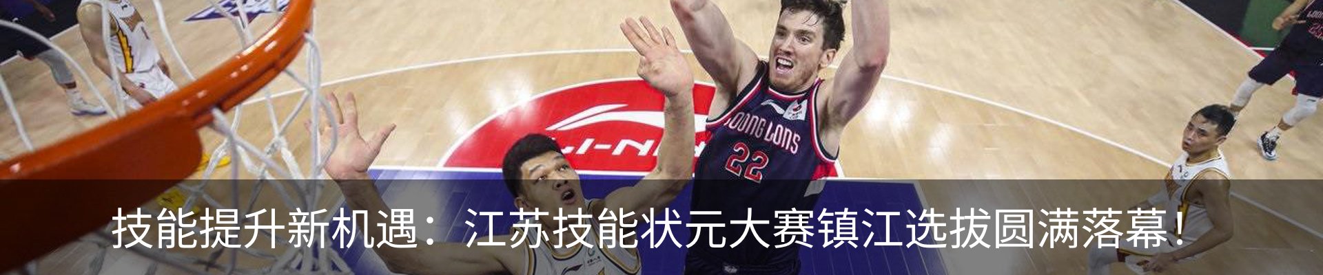 资讯中心