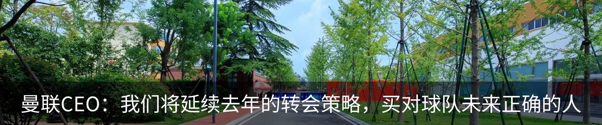 资讯中心