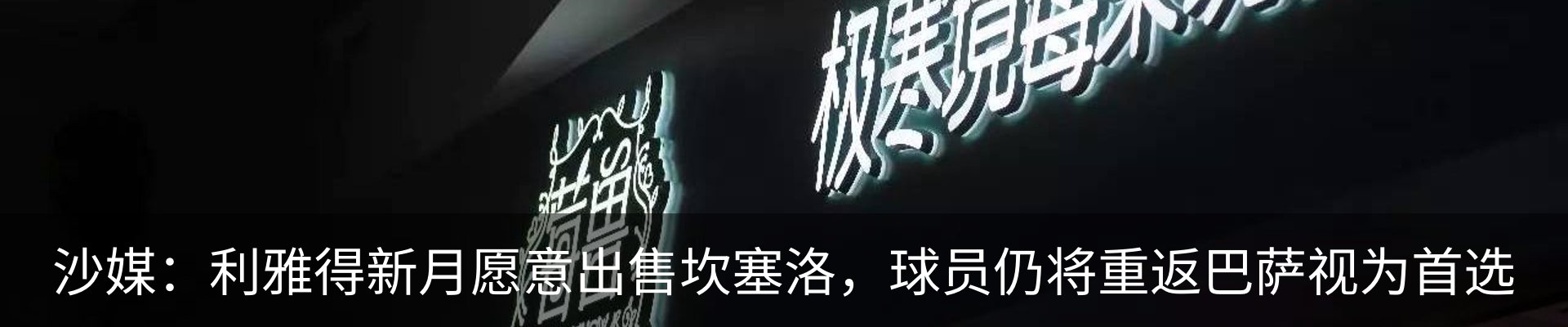 资讯中心