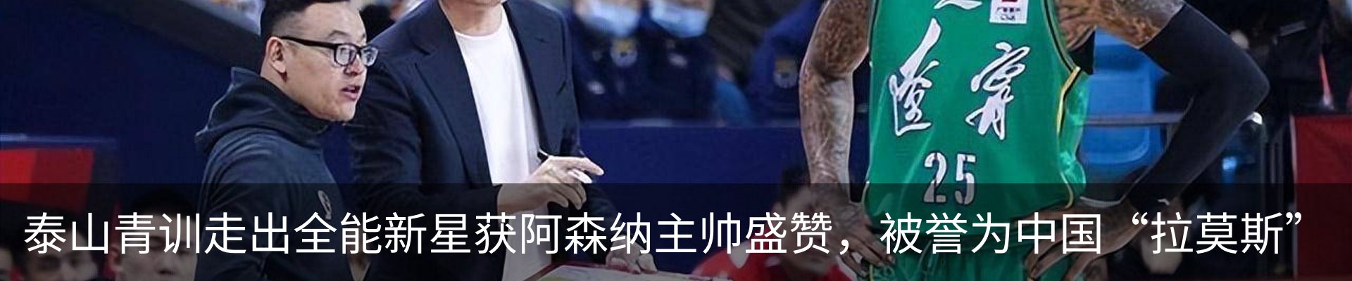 资讯中心