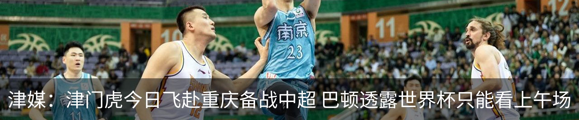 资讯中心