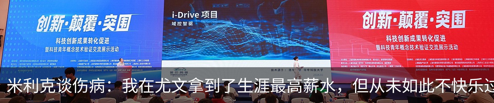 资讯中心