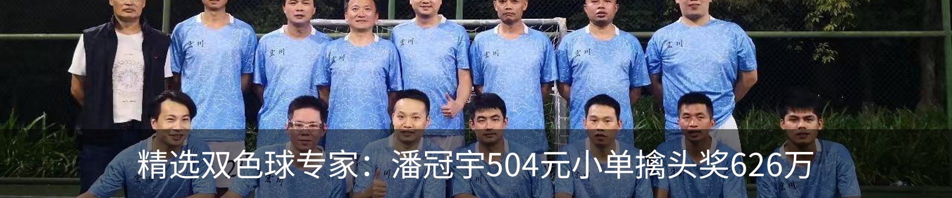 资讯中心