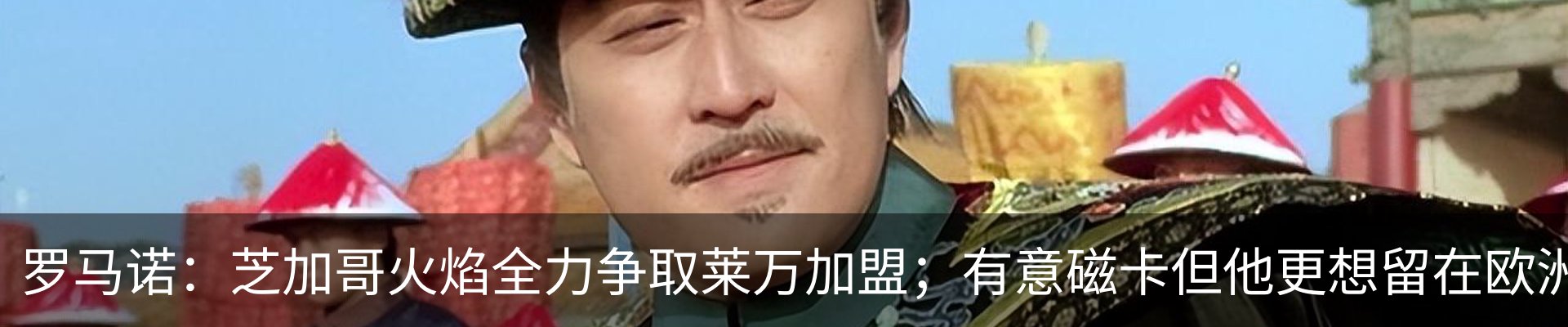 资讯中心