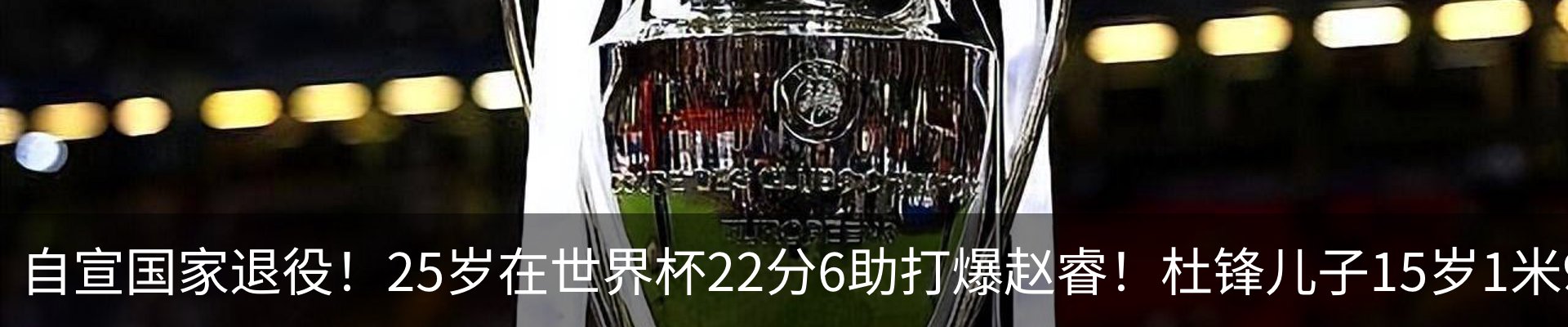 资讯中心