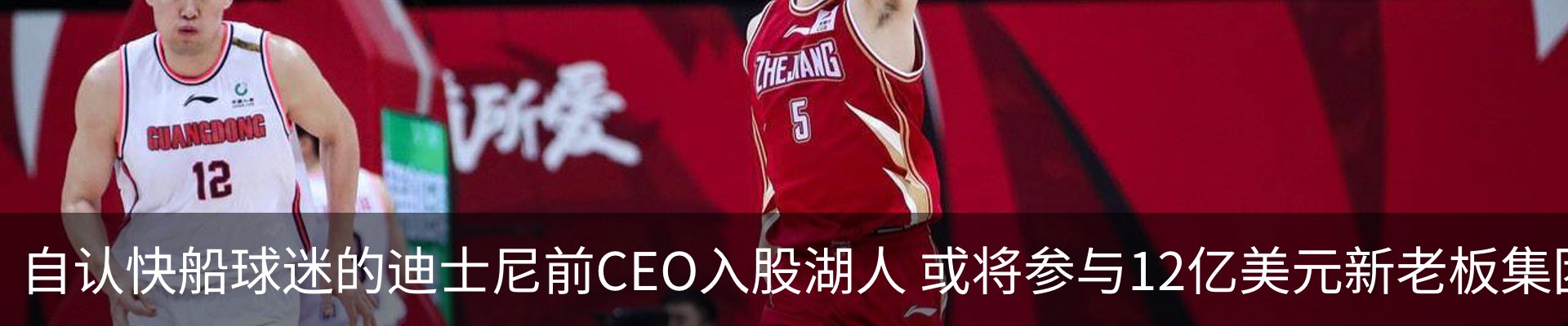 资讯中心