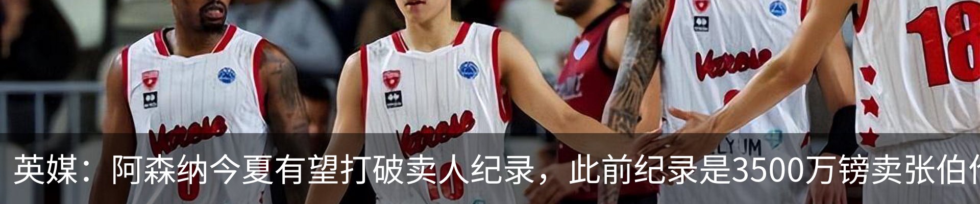 资讯中心