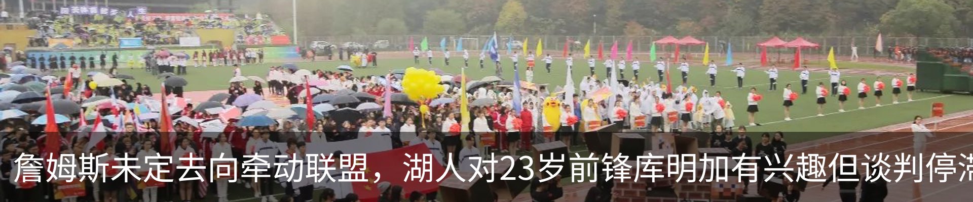 资讯中心