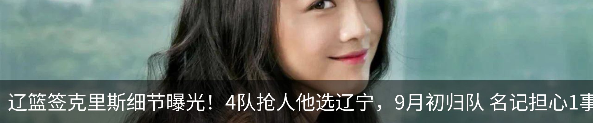 资讯中心