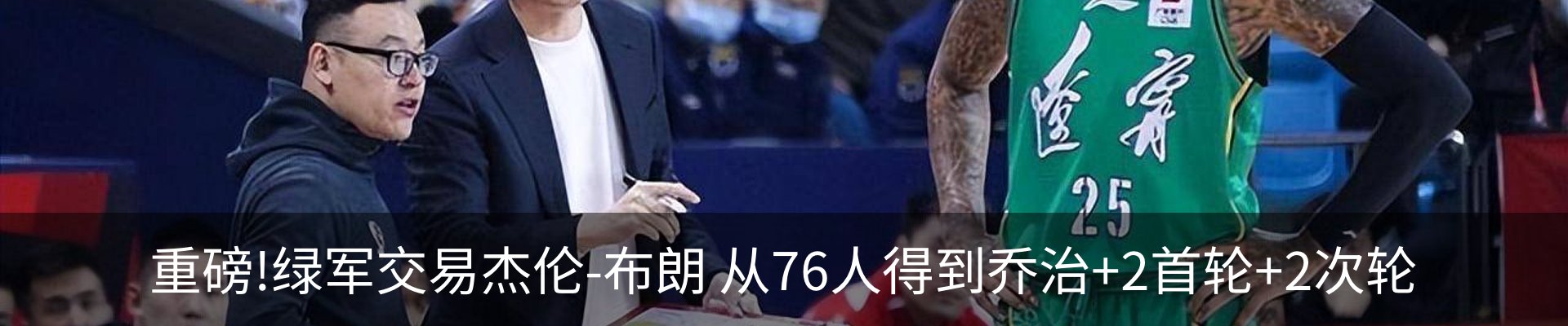 资讯中心