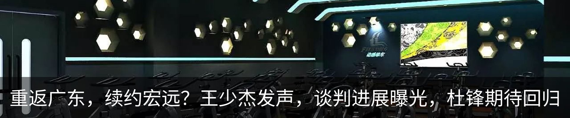 资讯中心