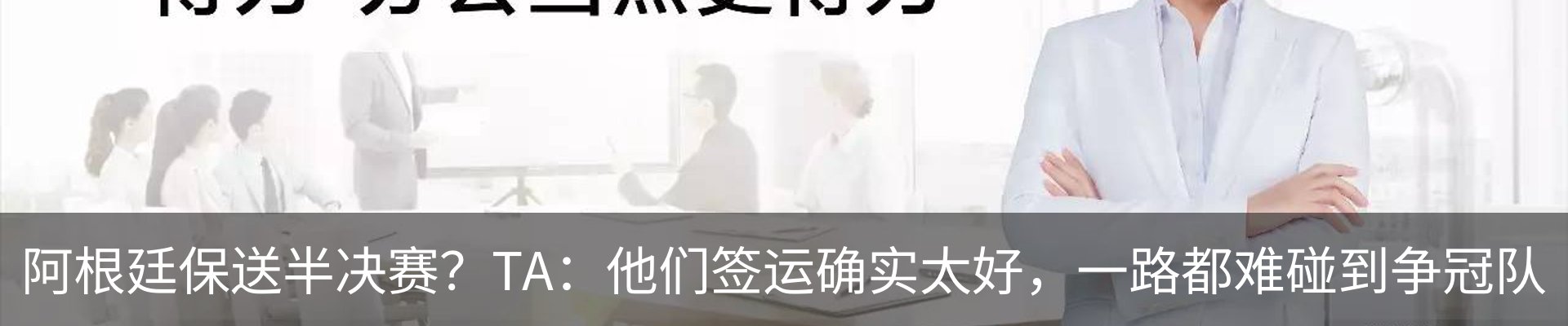 资讯中心