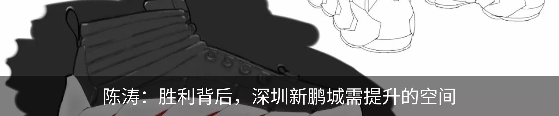 资讯中心