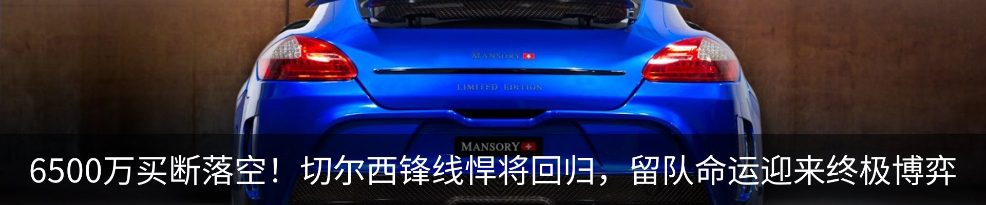 资讯中心