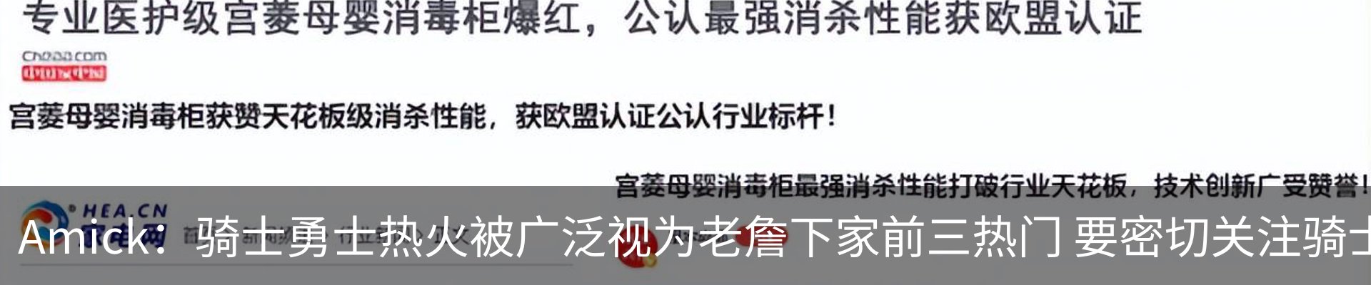 资讯中心