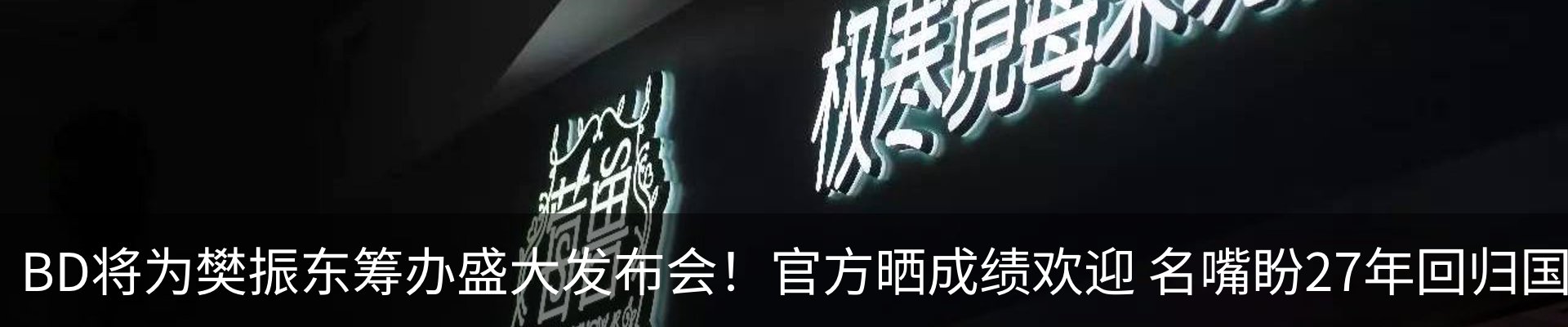 资讯中心