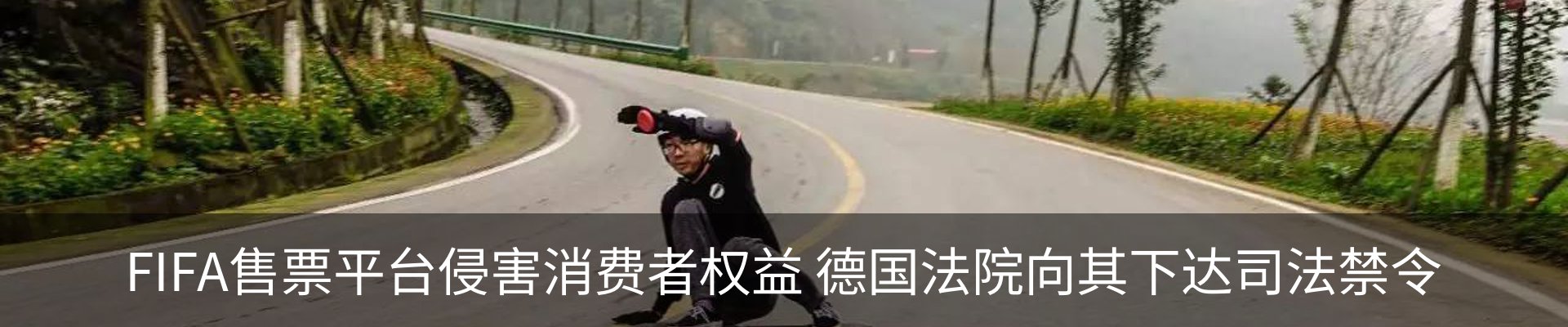 资讯中心