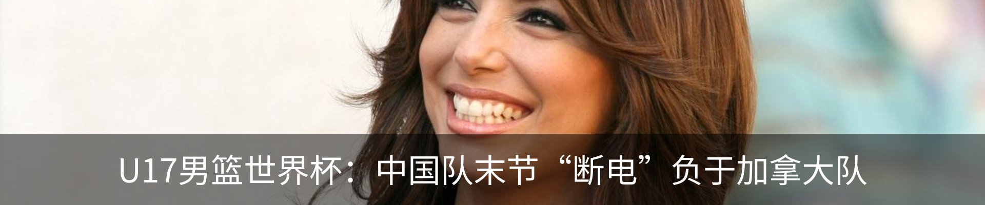 资讯中心